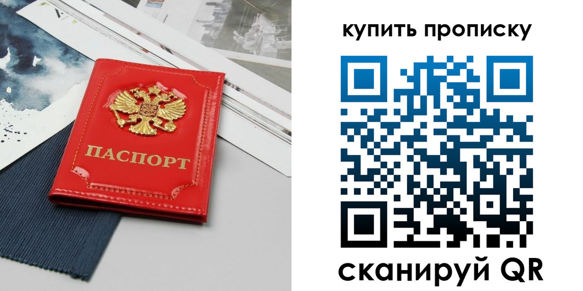 форма 3 в Марксе